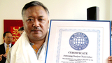 བོད་ཀྱི་ཡིག་གཟུགས་ཀྱི་སྒྱུ་རྩལ་ལ་ཕྱག་འཁྱེར།