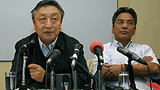 དམིགས་བསལ་སྐུ་ཚབ་རྒྱ་ནག་ཏུ་ཕེབས་པ།