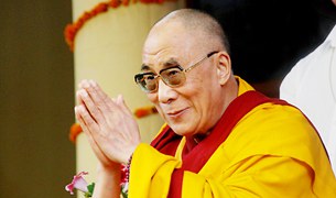 བོད་ནང་ཕྱིར་ལོག་ཕེབས་ཐུབ་པའི་ཐུགས་རེ། བོད་ནང་ཕྱིར་ལོག་ཕེབས་ཐུབ་པའི་ཐུགས་རེ།