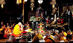 ཉི་ཧོང་དུ་ཆིབས་བསྒྱུར། ཉི་ཧོང་དུ་ཆིབས་བསྒྱུར།