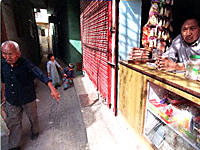 delhi-samyeling-200.jpg delhi-samyeling-200.jpg