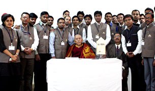 བཀའ་ཁྲི་མཆོག་ནས་རྒྱ་གར་སློབ་ཕྲག་དང་བཀའ་བསྡུར། བཀའ་ཁྲི་མཆོག་ནས་རྒྱ་གར་སློབ་ཕྲག་དང་བཀའ་བསྡུར།