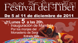 བོད་ཀྱི་དུས་སྟོན།