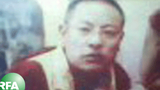 སྤྲུལ་སྐུ་བསོད་པས་རང་ལུས་མེར་བསྲེགས་བཏང་བ།