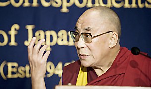 བོད་ཀྱི་དངོས་ཡོད་གནས་སྟངས་ལ་བརྟག་དཔྱད། བོད་ཀྱི་དངོས་ཡོད་གནས་སྟངས་ལ་བརྟག་དཔྱད།