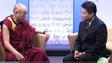ཨེ་ཤེ་ཡ་རང་དབང་རླུང་འཕྲིན་ཁང་དུ་ཆིབས་བསྒྱུར།