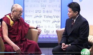 ཨེ་ཤེ་ཡ་རང་དབང་རླུང་འཕྲིན་ཁང་དུ་ཆིབས་བསྒྱུར། ཨེ་ཤེ་ཡ་རང་དབང་རླུང་འཕྲིན་ཁང་དུ་ཆིབས་བསྒྱུར།