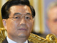 hu-jintao-200.gif hu-jintao-200.gif
