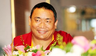 ཀརྨ་པའི་བཞུཊ་ཡུལ་དུ་བསྔོག་བཤེར། ཀརྨ་པའི་བཞུཊ་ཡུལ་དུ་བསྔོག་བཤེར།