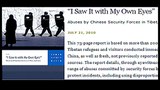 རྒྱ་ནག་གིས་བོད་ནང་དྲག་གནོན་བྱས་པའི་སྙན་ཐོ།