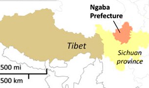 མཛོད་དགེ་རྫོང་དུ་རང་སྲེག མཛོད་དགེ་རྫོང་དུ་རང་སྲེག