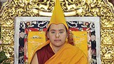 སྐུ་གཟུགས་གནས་སྟངས།