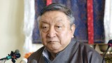 འོས་སྒམ་གཞུང་བཞེས།