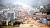 ཀན་སུ་ཞིང་ཆེན་ནང་སླར་ཡང་ཆུ་ལོག་དང་ས་རུད།
