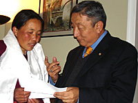 phuntsok-nyidon-lg-200.jpg phuntsok-nyidon-lg-200.jpg