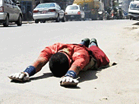 prostration-monk-200slide.gif prostration-monk-200slide.gif