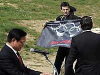 olympics-protest3-23-08-200.gif olympics-protest3-23-08-200.gif