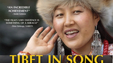 དབྱངས་ལ་ཐིམས་པའི་བོད།