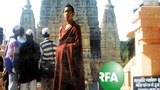 གྲྭ་དམ་ཆོས་ནས་རང་ལུས་མེ་བསྲེག་བཏང་བ།