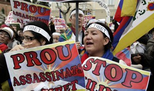 སི་པེན་ཁྲིམས་ཁང་ནང་བོད་ཐོག་འདྲི་ཞིབ། སི་པེན་ཁྲིམས་ཁང་ནང་བོད་ཐོག་འདྲི་ཞིབ།
