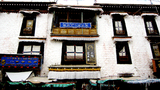 ལྷ་སར་བོད་ཀྱི་འགྲེམས་སྟོན་སྒོ་བརྒྱབ་ཡོད་པ།