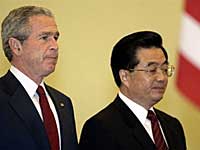 bush-hu-200.jpg bush-hu-200.jpg