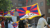 ཝ་ཤིང་ཀྲོན་རྒྱ་ནག་གཞུང་ཚབ་མདུན་ངོ་རྒོལ་ལས་འགུལ།