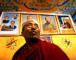 chinese-panchen-150.jpg