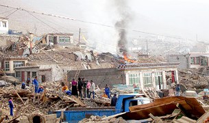 སྐྱེ་རྒུ་མདོ་རུ་མེ་སྐྱོན་ཤུགས་ཆེ་བྱུང་བ། སྐྱེ་རྒུ་མདོ་རུ་མེ་སྐྱོན་ཤུགས་ཆེ་བྱུང་བ།
