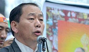 སྐུ་ཚབ་དོན་གཅོད་ཁང་། སྐུ་ཚབ་དོན་གཅོད་ཁང་།