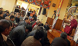 དམིགས་བསལ་ཚོགས་འདུ་མཇུག་བསྒྲིལ་བ། དམིགས་བསལ་ཚོགས་འདུ་མཇུག་བསྒྲིལ་བ།