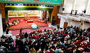 དམིགས་བསལ་ཚོགས་འདུའི་ཉིན་དང་པོ། དམིགས་བསལ་ཚོགས་འདུའི་ཉིན་དང་པོ།