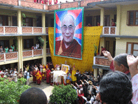 tibetan-democracy47-nep-200.gif tibetan-democracy47-nep-200.gif