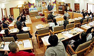 དང་བླངས་དཔྱ་དངུལ་ལག་དེབ་ཕུལ་ཕྱོགས། དང་བླངས་དཔྱ་དངུལ་ལག་དེབ་ཕུལ་ཕྱོགས།