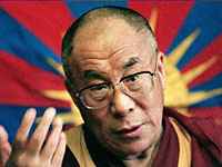 hhdl-flag-bground-200.jpg hhdl-flag-bground-200.jpg