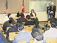 us-vip-press-conference-200.gif us-vip-press-conference-200.gif