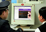 china-internet-censor-150.jpg china-internet-censor-150.jpg