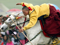 lithang-horse-festival-200.gif lithang-horse-festival-200.gif