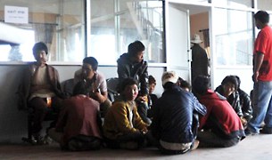 བོད་མི་༡༤འཛིན་བཟུང། བོད་མི་༡༤འཛིན་བཟུང།