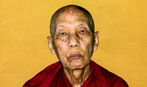 གཞུང་འབྲེལ་གྱི་མཆོད་འབུལ་སྨོན་ལམ། གཞུང་འབྲེལ་གྱི་མཆོད་འབུལ་སྨོན་ལམ།