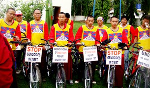 རྒྱ་གཞུང་གིས་ཀརྟི་དགོན་པའི་ཐོག་དམ་བསྒྲཊ་བྱས་པར་ངོ་རྒོལ། རྒྱ་གཞུང་གིས་ཀརྟི་དགོན་པའི་ཐོག་དམ་བསྒྲཊ་བྱས་པར་ངོ་རྒོལ།