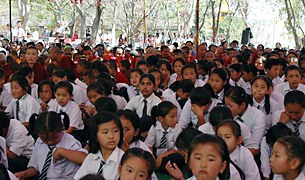 ༸གོང་ས་མཆོག་ནས་ཀོ་ལེ་གལ་བོད་མིར་བཀའ་སློབ་བསྩལ། ༸གོང་ས་མཆོག་ནས་ཀོ་ལེ་གལ་བོད་མིར་བཀའ་སློབ་བསྩལ།