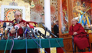 ཚོགས་བཅར་བར་དམིགས་བསལ་བཀའ་སློབ། ཚོགས་བཅར་བར་དམིགས་བསལ་བཀའ་སློབ།