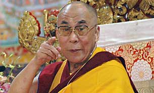 ༸གོང་ས་མཆོག་གི་ཕྱི་སྡོད་རྒྱ་རིགས་ཚོར་བཀའ་སློབ། ༸གོང་ས་མཆོག་གི་ཕྱི་སྡོད་རྒྱ་རིགས་ཚོར་བཀའ་སློབ།