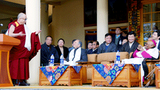 ཊུ་ཊུ་མཆོག་ནས་༸གོང་ས་མཆོག་དང་མཇལ་འཕྲད།