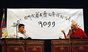 ༢༠༡༡ལོའི་བཀའ་བློན་ཁྲི་པའི་འོས་འདེམས། ༢༠༡༡ལོའི་བཀའ་བློན་ཁྲི་པའི་འོས་འདེམས།