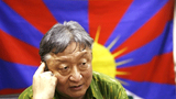 བོད་རྒྱ་འབྲེལ་མོལ་ཐེངས་བདུན་པ།