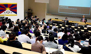 ཡོ་རོབ་བོད་རིཊ་གཞོན་ནུའི་མཉམ་འབྲེལ་ལྷན་ཚོཊ། ཡོ་རོབ་བོད་རིཊ་གཞོན་ནུའི་མཉམ་འབྲེལ་ལྷན་ཚོཊ།