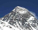 everest-150.jpg everest-150.jpg