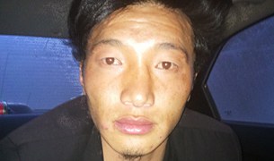 བསྟན་འཛིན་མཁས་གྲུབ་ཀྱི་སྐུ་ཕུང་ཞུཌ་འབུལ། བསྟན་འཛིན་མཁས་གྲུབ་ཀྱི་སྐུ་ཕུང་ཞུཌ་འབུལ།